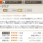 0016625abf2cbbe5da7f352488f1f82e