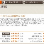 1dc63cf96d5440d132ddf07391a4320d