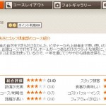 23b8b613c16a0dfbdb65e4c29f400b5a