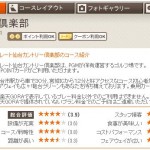d7067b62b146027bab3bfde85ff69f57
