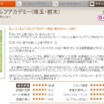 1ecff1f496becf46ba28dce63b548622