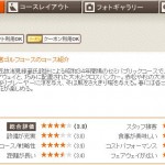 d6377fdc3300a80d48489f951edb9f50