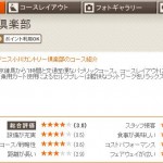 db6900874fa59afd486037c7abdf2fe5