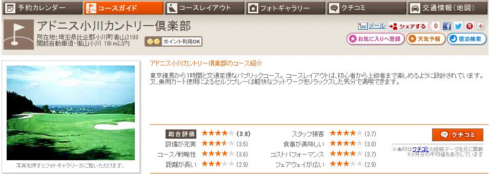 db6900874fa59afd486037c7abdf2fe5